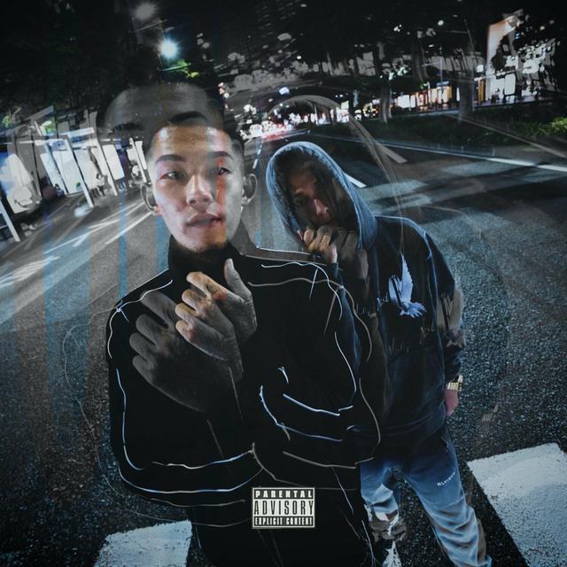 Album cover art for Ocean