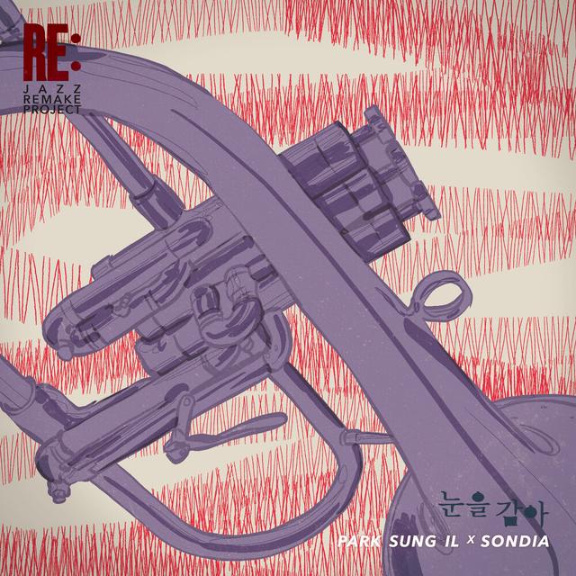 Album cover art for 눈을 감아