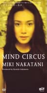 Mind Circus