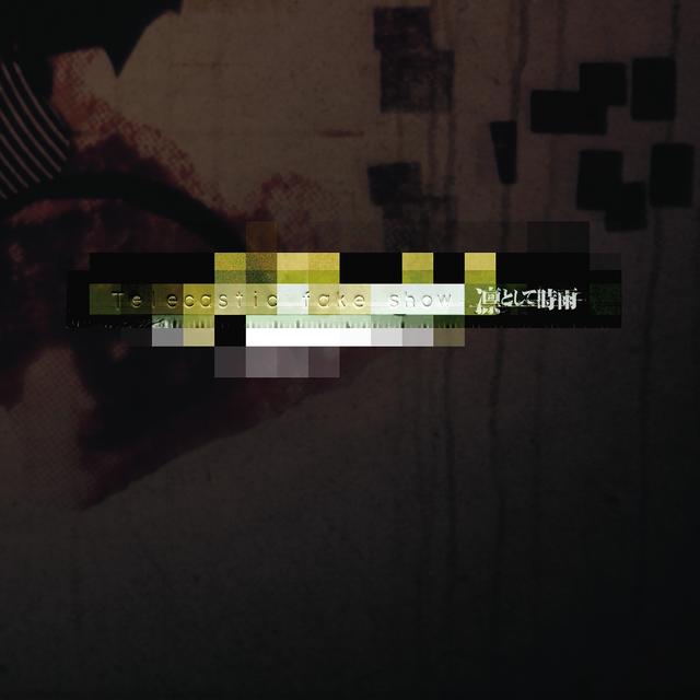 Album cover art for Telecastic fake show