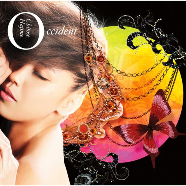 Album cover art for Occident