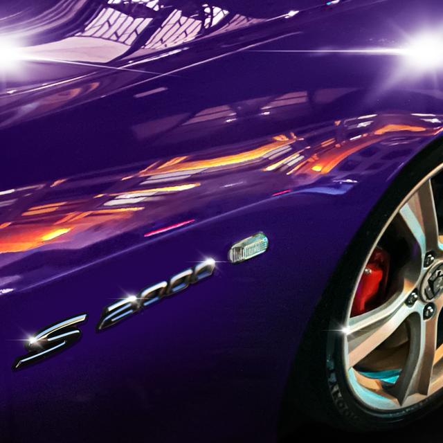 Album cover art for S2000