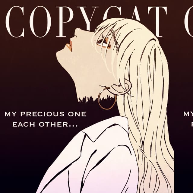 Album cover art for 模倣犯