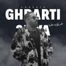 غبرتي عليا (Ghbrti 3liya)