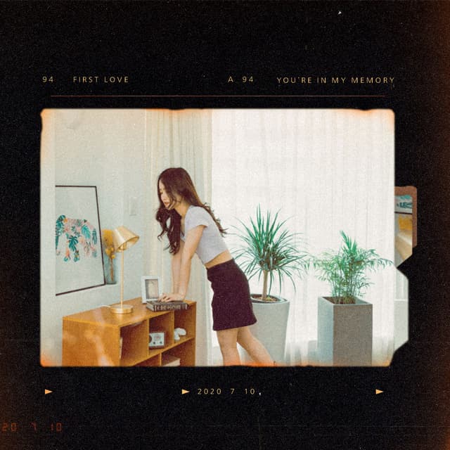 Album cover art for 나의 기억 속의 널