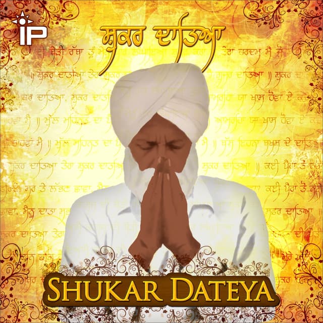 Album cover art for Shukar Dateya