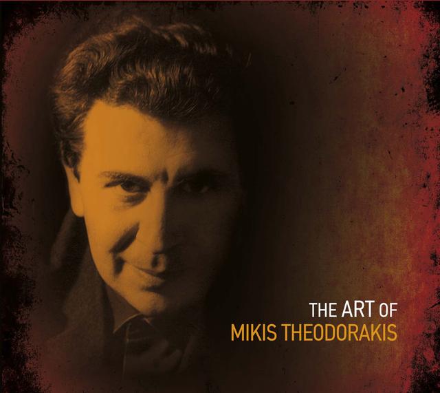 Album cover art for The Art of Mikis Theodorakis