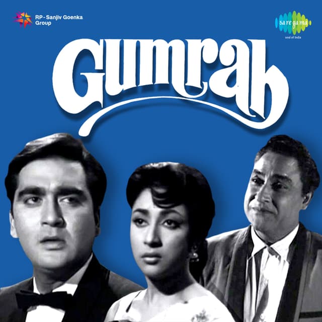 Album cover art for Gumrah (1963)