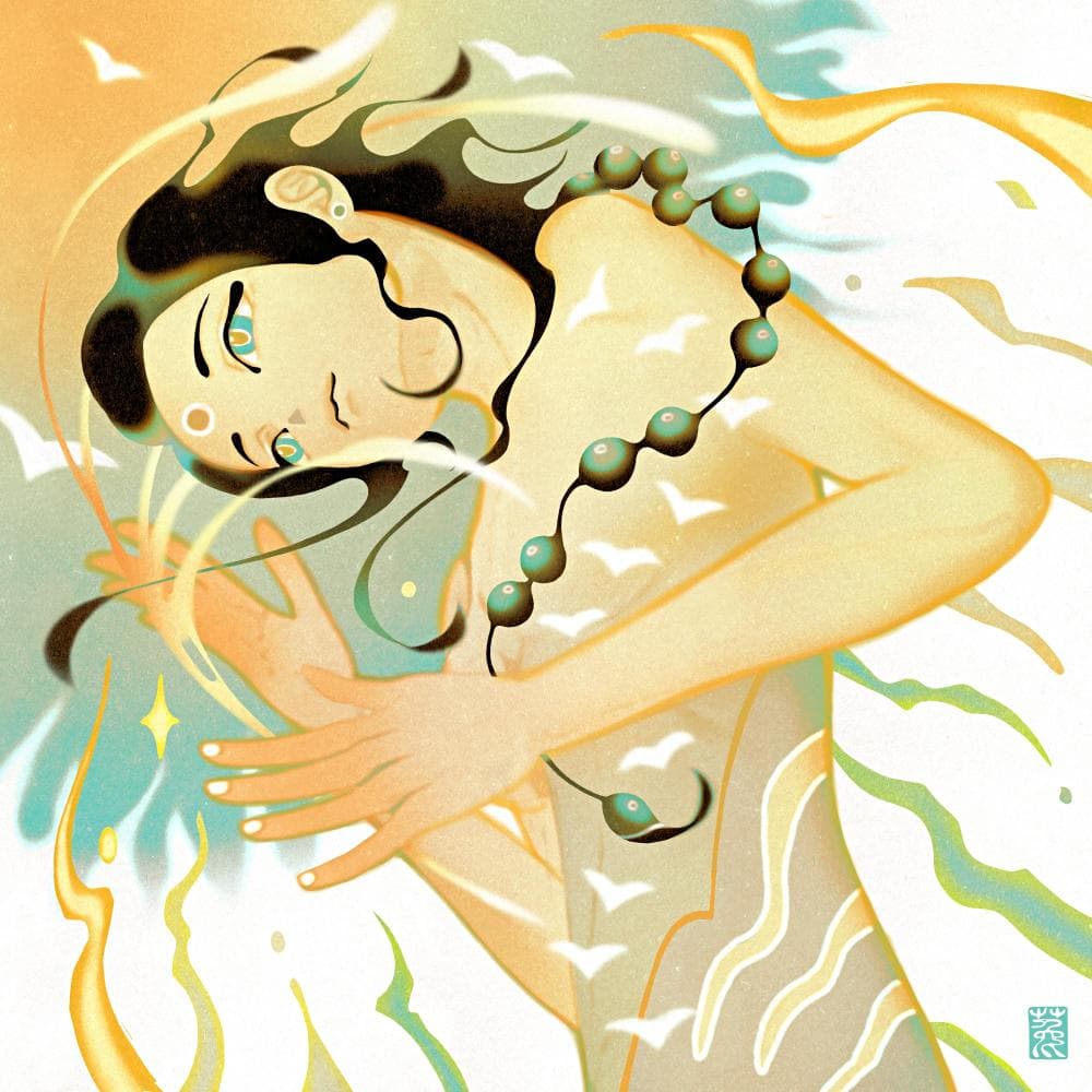 Lyric cover art