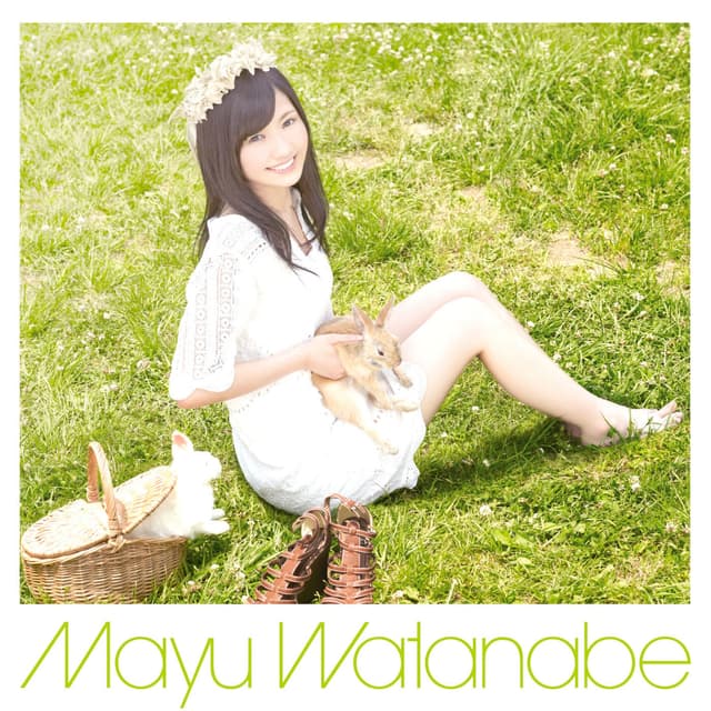 Album cover art for Otona Jellybeans