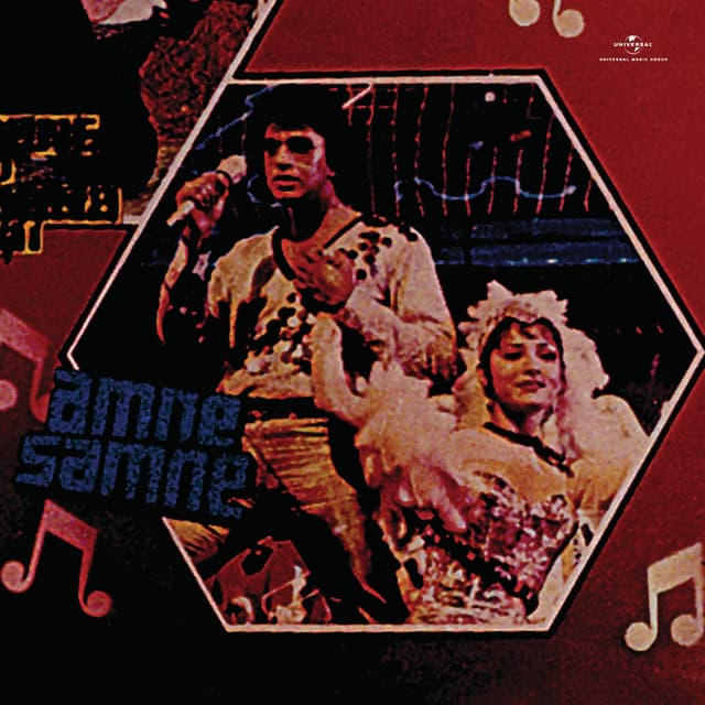 Album cover art for Amne Samne [B.O.F]