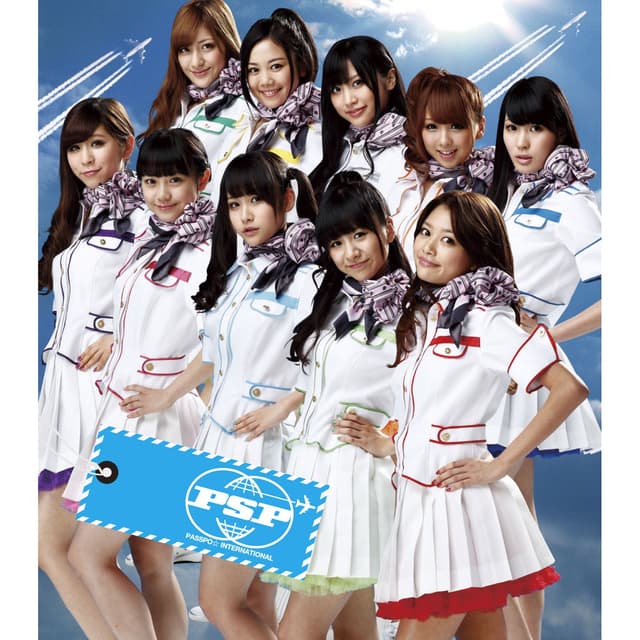 Album cover art for Vivi Natsu