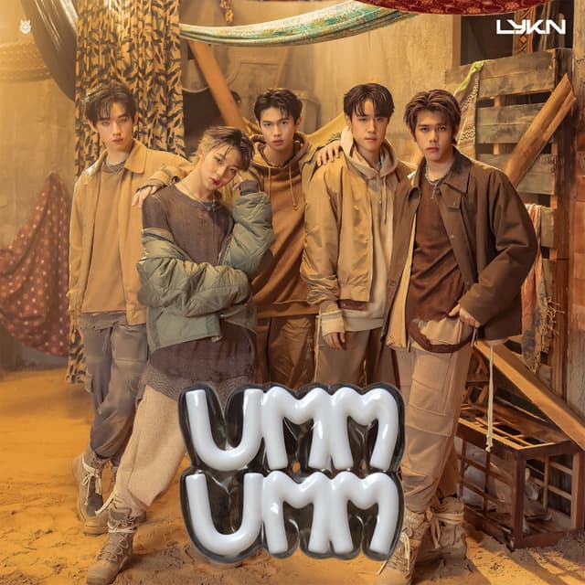 Album cover art for Umm Umm