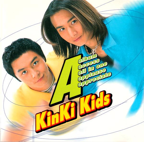 Album cover art for A Album