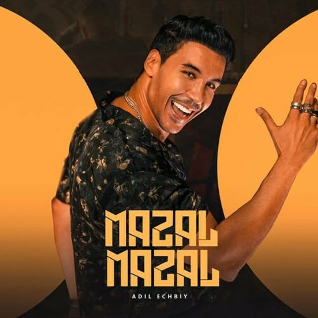 Album cover art for Mazal Mazal