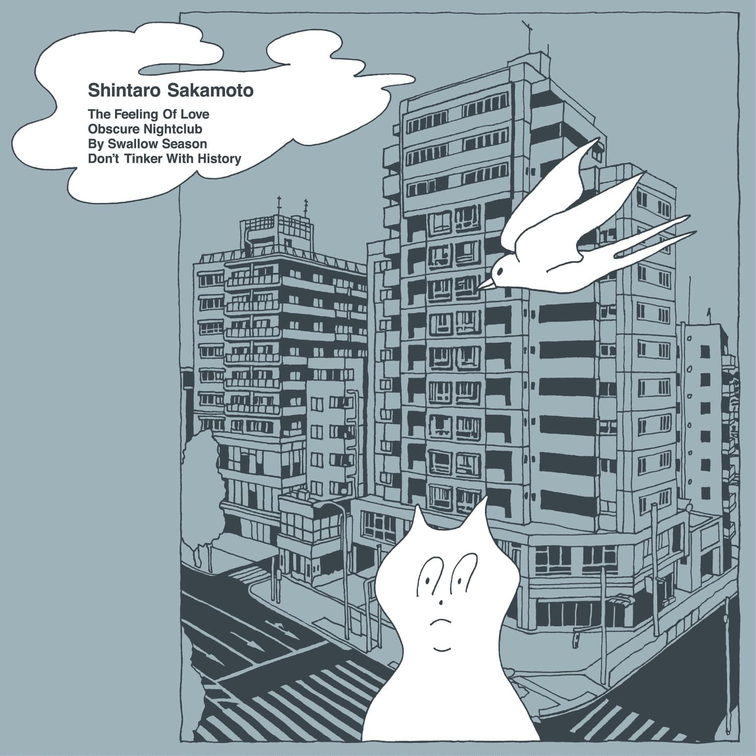 Lyric cover art