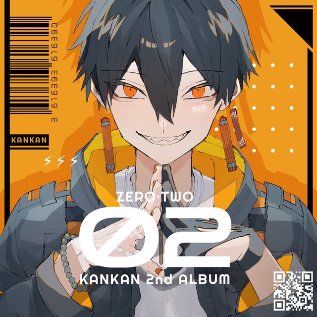 Album cover art for 02