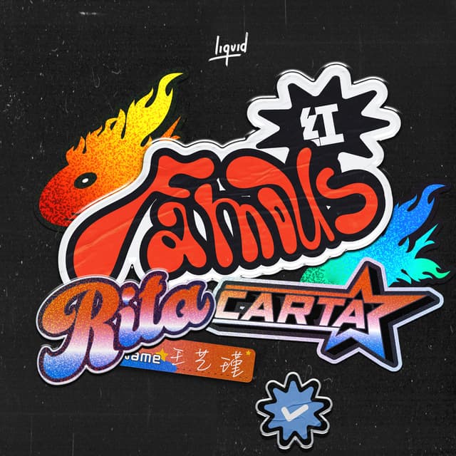 Album cover art for 紅 Famous