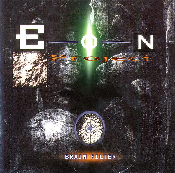 Brain Filter