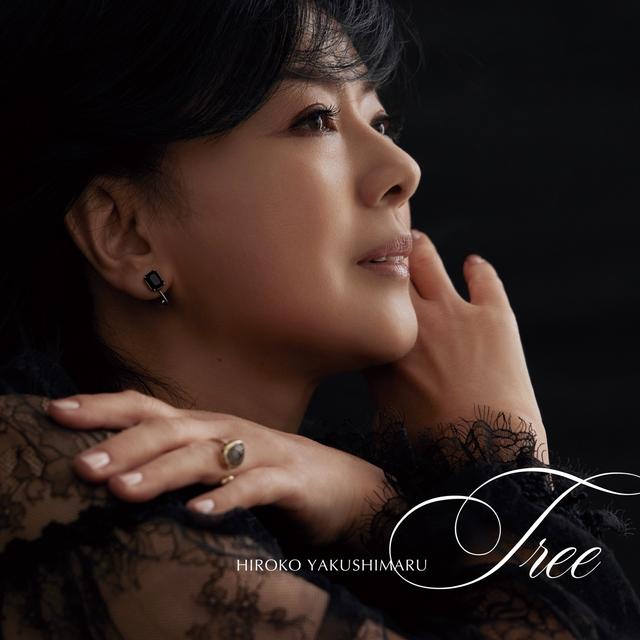 Album cover art for Tree