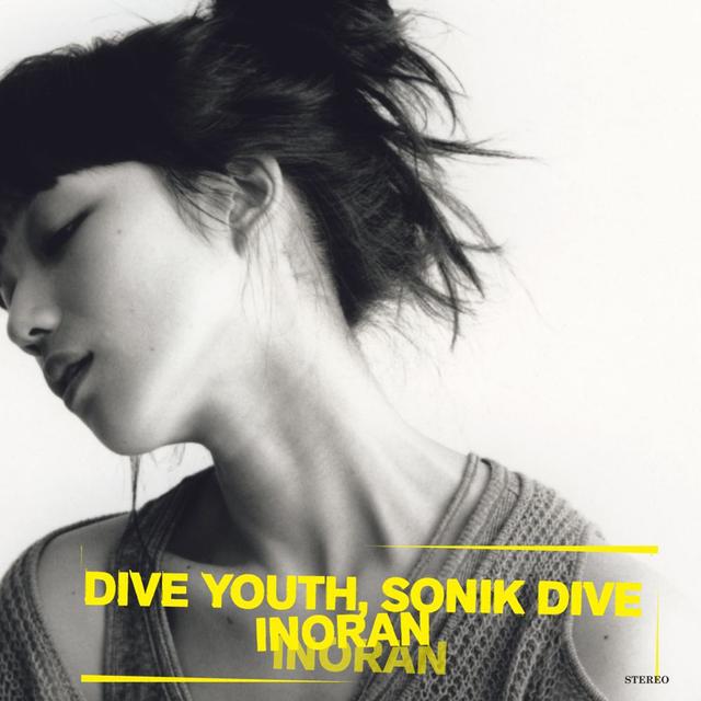 Album cover art for Dive Youth, Sonik Dive