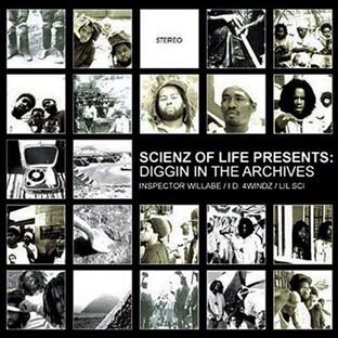 Album cover art for Diggin in the Archives
