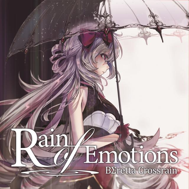 Album cover art for Rain of Emotions