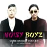 Come On Baby (feat. 종은)