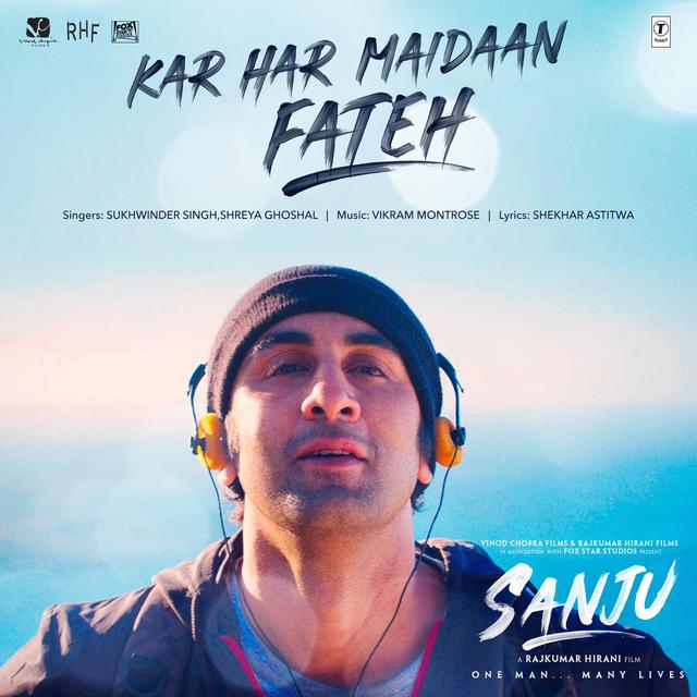 Album cover art for Kar Har Maidaan Fateh