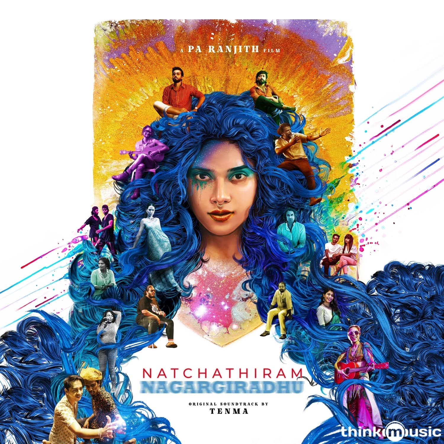 Lyric cover art