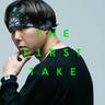 韻波句徒 - From THE FIRST TAKE (Impact - From THE FIRST TAKE)