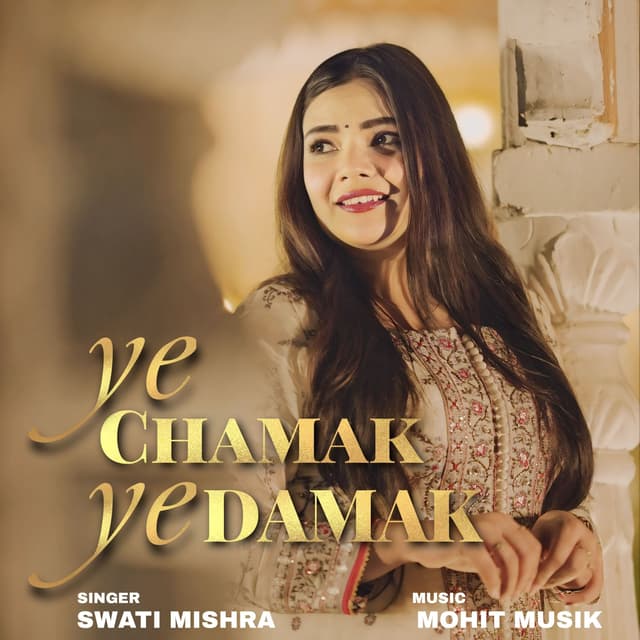 Album cover art for Ye Chamak Ye Damak