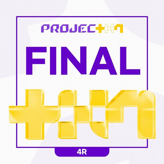 Album cover art for PROJECT 7 - FINAL