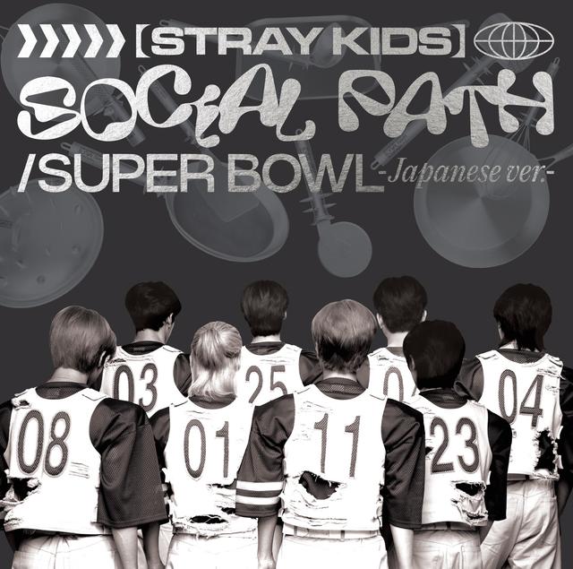 Album cover art for Social Path (Super Bowl -Japanese ver.-)