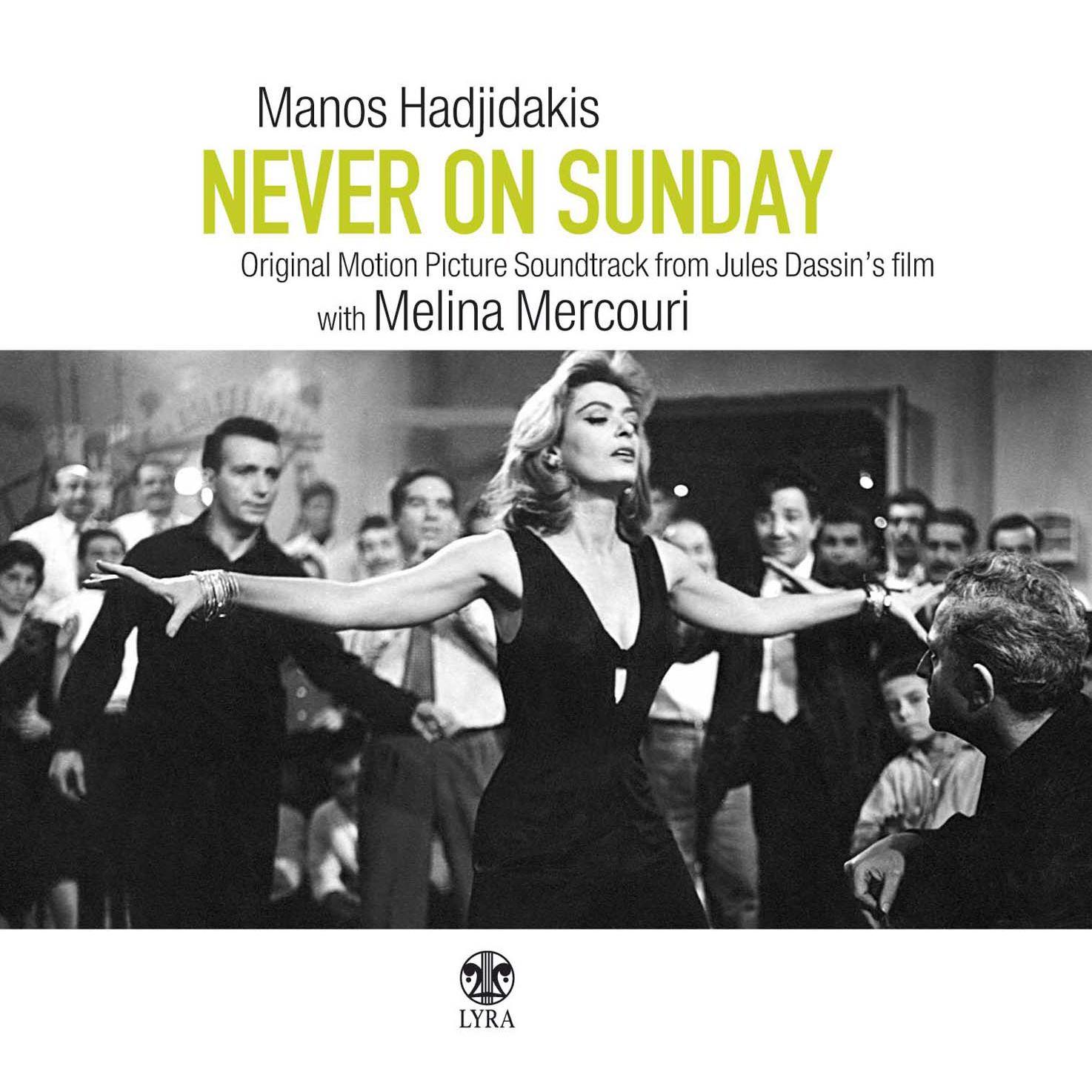 Never On Sunday