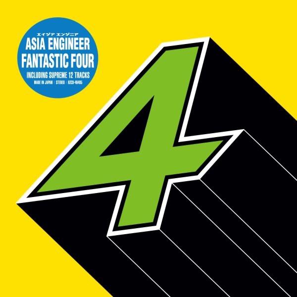 Album cover art for FANTASTIC 4