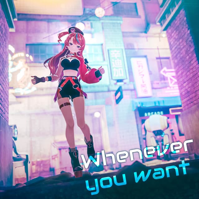 Album cover art for whenever you want