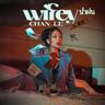 Wifey