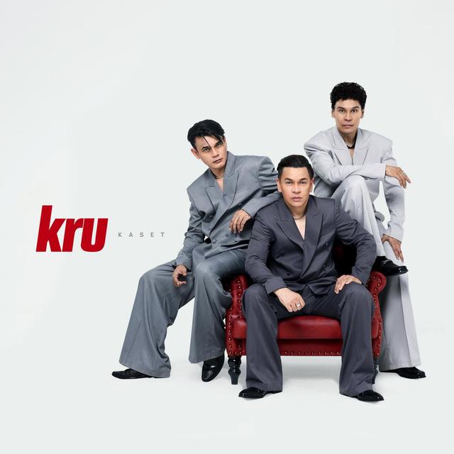 Album cover art for Kaset