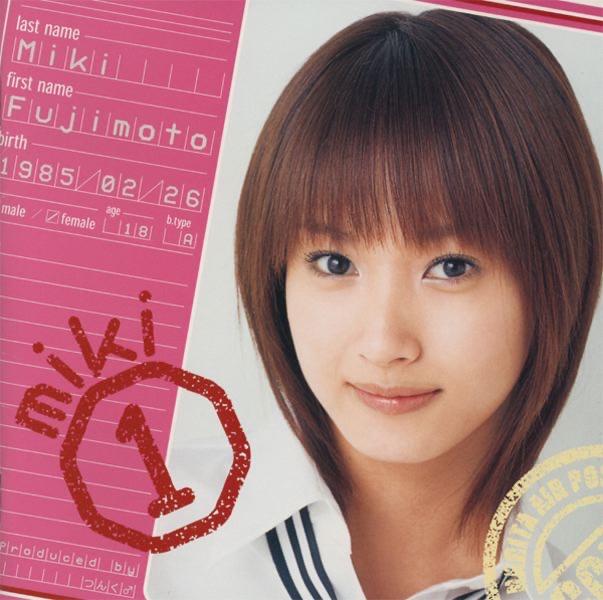 Album cover art for MIKI①