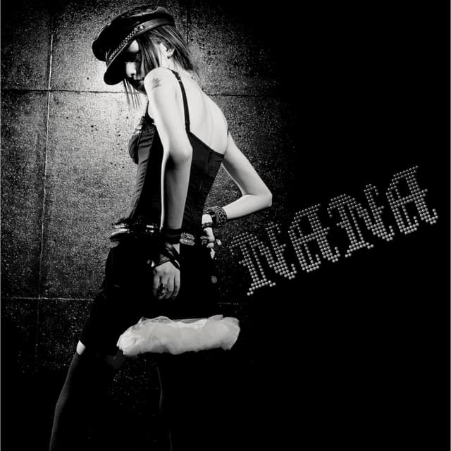 Album cover art for GLAMOROUS SKY