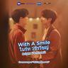 With A Smile From