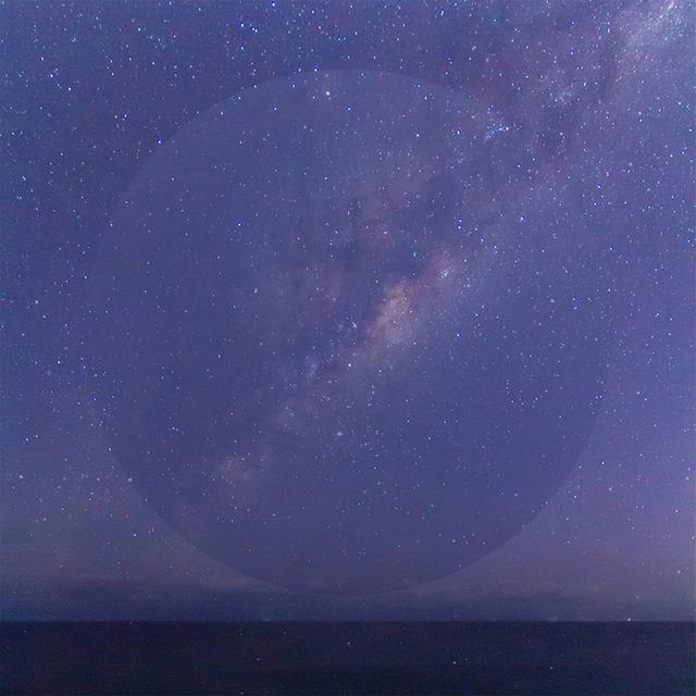 Album cover art for 반짝여