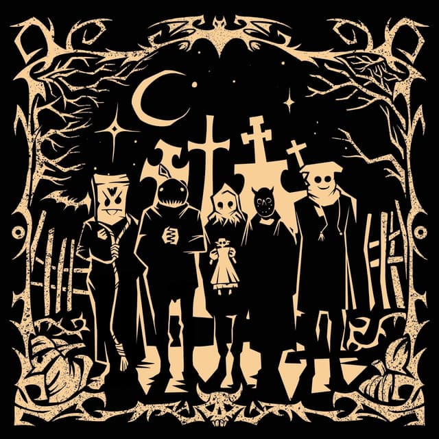 Album cover art for Не довіряй смертним