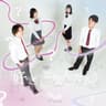 好きってなんだろう