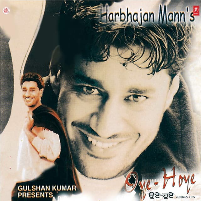 Album cover art for Oye Hoye