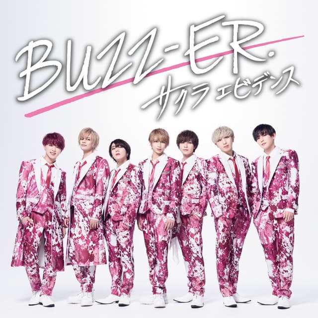Album cover art for サクラエビデンス