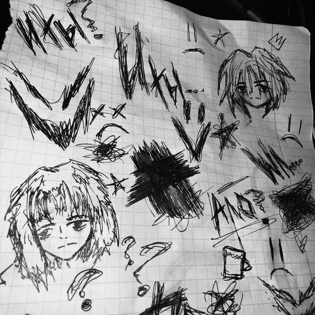 Album cover art for ИТШ