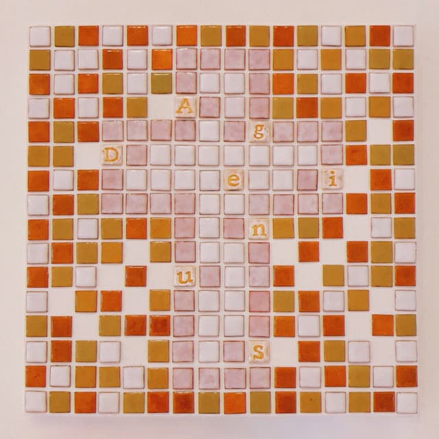 Album cover art for 하느님의 어린양