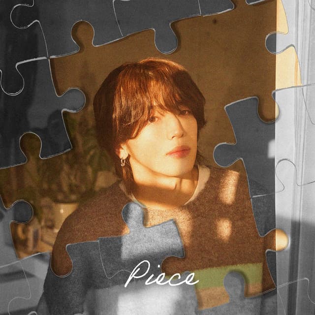 Album cover art for Piece